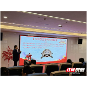 株洲爱尔眼科医院举办“动物视觉探秘”眼健康科普活动