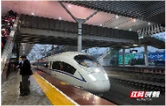 株洲始发成都方向G2164次高铁，8小时24分直达成渝都市圈