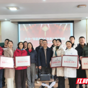 荷塘区茨菇塘街道六〇一社区合伙人年度嘉年华举行