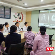 抽丝剥茧，株洲市人民医院确诊一例罕见神经系统疾病