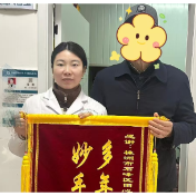 石峰区家庭医生悉心守护 破解患者十年口腔溃疡的“隐形元凶”