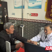 醴陵：一面面锦旗背后的“医患双向奔赴”