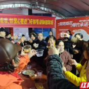 烟花禁燃 年味不减 荷塘区欢乐迎马年