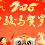 春节趣株洲丨株洲市文化馆春节假期超全玩法全剧透