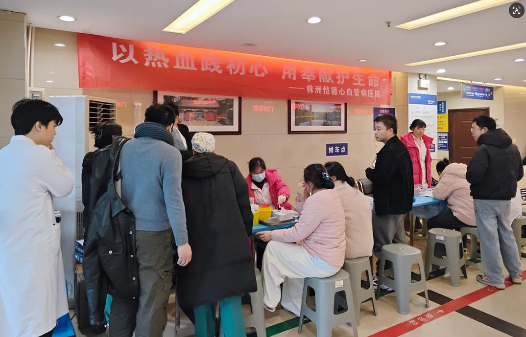 QQ20260202-100403.png QQ20260202-100403.png