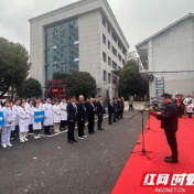 株洲市二医院举行2026年升旗仪式暨新春团拜