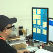 新年工作首日,株洲市公共资源交易中心迎来“数智开门红”