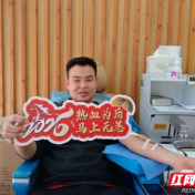 当结婚纪念日遇上春节,株洲这对夫妻用“热血”写下最美情书