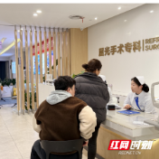 新春“医”线守初心,株洲地区爱尔眼科织密全城眼健康守护网
