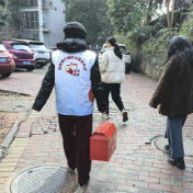 株洲福彩志愿者新春慰问困境群众