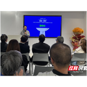 醴陵釉下五彩瓷作品展览在香港举行