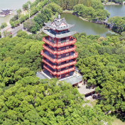 湖南国寿黄胤立： 坚守金融为民本色，以高质量消保共赴“十五五”新征程