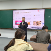 株洲非遗项目扶阳罐疗法传承人走进湖南中医药大学授课