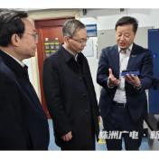 株洲市委副书记、市长陈恢清调研生物医药产业