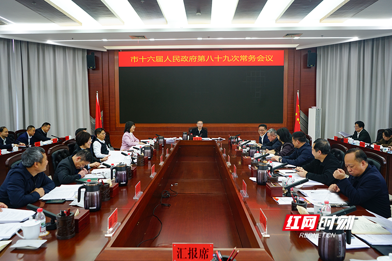 微信图片_20260319163234_298_1685.png 微信图片_20260319163234_298_1685.png