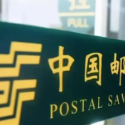 邮储银行渌口区支行：“贷”动种粮大户备战春耕