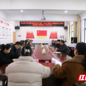 从桂东到炎陵，株洲市中医伤科医院一路唱响“帮扶”暖歌