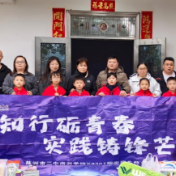 株洲市二中南洲学校学子用零花钱温暖同窗