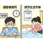 株洲市三医院心理专家提醒：春季是心理疾病高发期，需及时关注心理健康