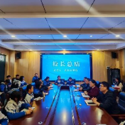 天元区隆兴中学举行2026年第一期校长信箱回复会