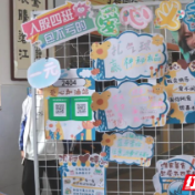 株洲景炎中学爱心义卖满屏都是爱与温暖