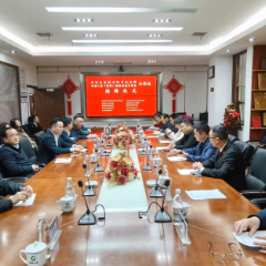 天元区金融纠纷多元化解中国人寿工作站揭牌成立