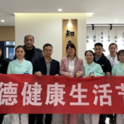 健康零距离，株洲恺德医院开展健康生活节活动