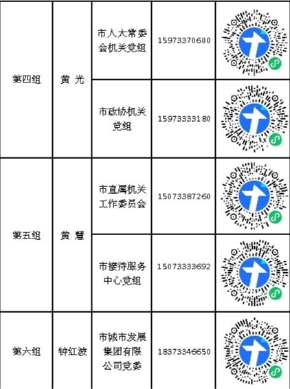 ca9cef38-9efb-4791-8239-68719dc861ea.jpg ca9cef38-9efb-4791-8239-68719dc861ea.jpg