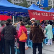 践行雷锋精神，传递株洲恺德医院医者温度