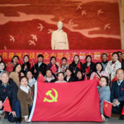 株洲市扶阳企业联合支部赴雷锋纪念馆开展学习活动