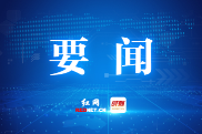 株洲市领导调研春季开学及校园安全等工作