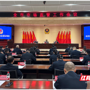 用好六个“工具箱”!株洲市场监管将以“企业服务年”撬动营商新突破