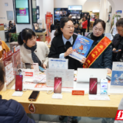 株洲电信爱心“翼”站：以“云端”之约开启智能办公新体验