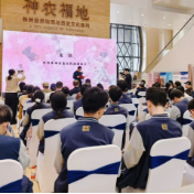 “巴蜀墨韵·潇湘春色——孔祥忠中国画作品展”亮相株洲