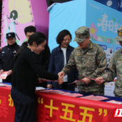 荷塘区开展全民国家安全教育日集中宣传活动