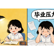 株洲市三医院心理专家提醒：别把病态“高光”当成正常“开窍”