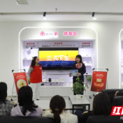 株洲联通开展“国家安全日”主题宣传活动