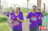 中国电信湖南公司第七届跑步比赛开跑 株洲600多名员工参赛