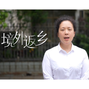 株洲健康科普乡村行走进醴陵