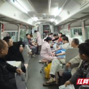 荷塘区宋家桥街道开展无偿献血公益活动