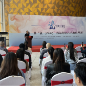 “瓷・young”绽放！醴陵青年陶瓷艺术家作品展来了