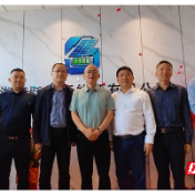 首家校友企业入驻开业，湖南工业大学科创港迈入实质运营新阶段