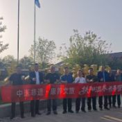 株洲扶阳罐疗法传承人参加中医非遗文旅康养项目开营仪式