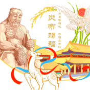 传统祭祖+趣味游戏，炎帝陵景区五一假期好戏连连