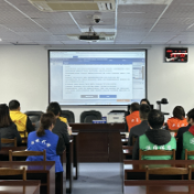 株洲首例分散采购竞争性谈判项目实现全流程电子化