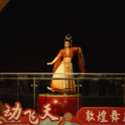 “株博奇妙夜· 敦煌之夜”举行,百余组亲子家庭共赴千年之约