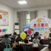 荷塘区天台村:一场趣味活动点亮孩子们的“六一”时光