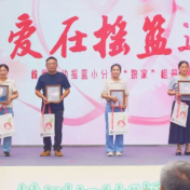 “回娘家”——株洲妇幼“摇篮小分队”全城首发仪式举行