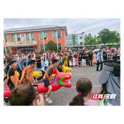 攸县“众望攸归·盛景端阳”民俗传习活动精彩纷呈