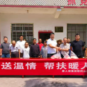 赛事+体验+慰问 攸县皇图岭镇解锁多元端午新玩法